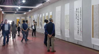 壮丽70年 奋斗新时代 庆祝中华人民共和国成立七十周年商洛市群众书法美术作品展启动